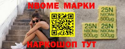СК Славгород