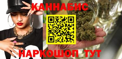 mdma Сланцы