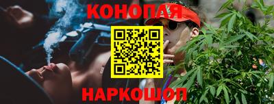 СК Славгород