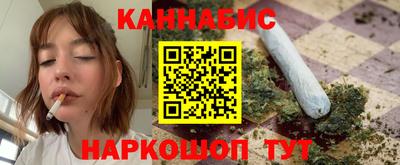 mdma Сланцы