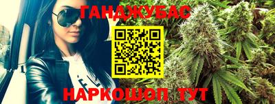 СК Славгород