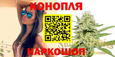 СК Славгород