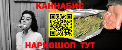 меф VHQ Славянск-на-Кубани