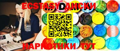 СК Славгород