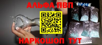 СК Славгород
