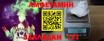 СК Славгород