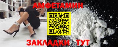 СК Славгород