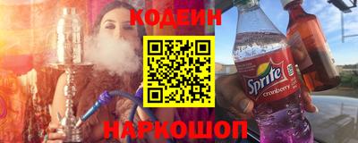 СК Славгород