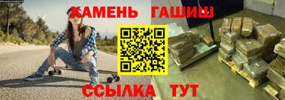 меф VHQ Славянск-на-Кубани