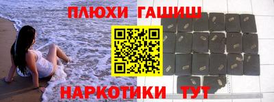 СК Славгород