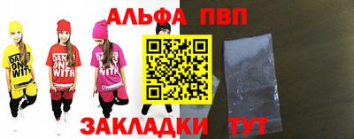 mdma Сланцы