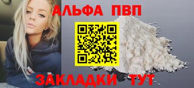 mdma Сланцы
