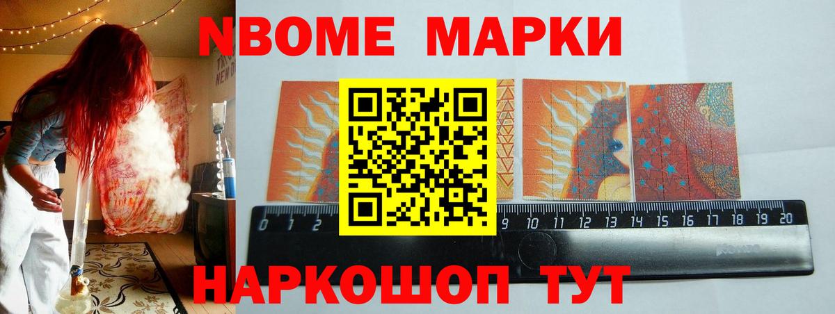 Тамбов  ЛСД экстази кислота  Вход с VPN  ЛСД экстази кислота 